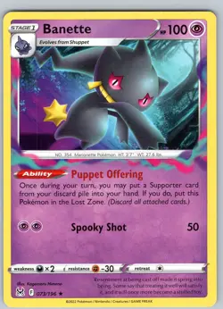 Pokemon TCG Banette SWSH Lost Origin 073/196 Regular Rare Card NM - Image 1