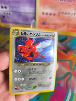 Pokemon Karte Card DARK Scizor Svherox Neo Destiny Holo Wotc japanese NM- Swirl - Image 2