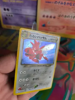 Pokemon Karte Card DARK Scizor Svherox Neo Destiny Holo Wotc japanese NM- Swirl - Image 3