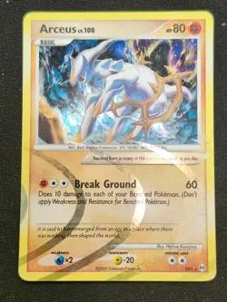 ARCEUS - AR8 - PLATINUM ARCEUS - HOLO RARE - POKEMON CARD - Image 1