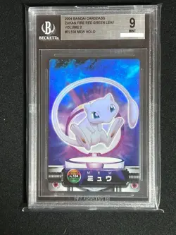BGS 9 Pokemon Card Mew 104 Holo Japan Carddass Fire Red & Leaf Green Zukan 2004 - Image 1