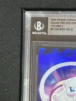 BGS 9 Pokemon Card Mew 104 Holo Japan Carddass Fire Red & Leaf Green Zukan 2004 - Image 2