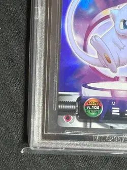 BGS 9 Pokemon Card Mew 104 Holo Japan Carddass Fire Red & Leaf Green Zukan 2004 - Image 4