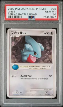 PSA 10 Gible Promo 026/DP-P Spring Battle Road 2007 Pokemon Card Japanese - Image 1