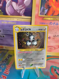 Pokemon Karte Card Magneton Neo Revelation Legends Awakend Holo Wotc japanese NM - Image 1