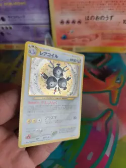 Pokemon Karte Card Magneton Neo Revelation Legends Awakend Holo Wotc japanese NM - Image 3