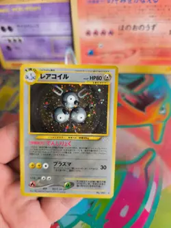 Pokemon Karte Card Magneton Neo Revelation Legends Awakend Holo Wotc japanese NM - Image 4