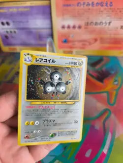 Pokemon Karte Card Magneton Neo Revelation Legends Awakend Holo Wotc japanese NM - Image 5