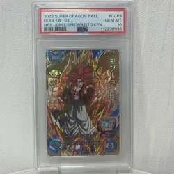 PSA10 Super Dragon Ball Heroes Gogeta: GT UGM3-CCP3 Card Games Japanese 2022 TCG - Image 1
