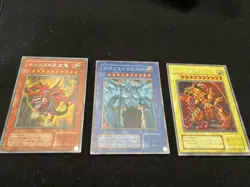 Yu-Gi-Oh! God'S Card Set No.MY3708 - Image 1