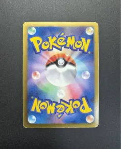 Pokemon Card Black Kyurem EX 062/059 SR BW6 Full Art Japanese 2012 - Image 4