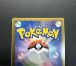 Pokemon Card Black Kyurem EX 062/059 SR BW6 Full Art Japanese 2012 - Image 5