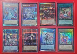 Yu-Gi-Oh! Ocg Trading Card Set No.MY3484 - Image 1
