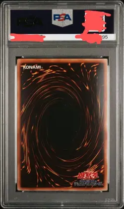 10 Yu-Gi-Oh! Card Excluder Ultra No.MY3389 - Image 2