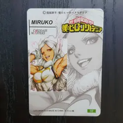 CARDDASS MASTERS MIRKO Rumi Usagiyama MHA Waifu Foil ACG Card B37 - Image 5