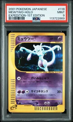 PSA 9 Mewtwo Holo 118/128 Expedition Base 2001 Pokemon Card Japanese - Image 1