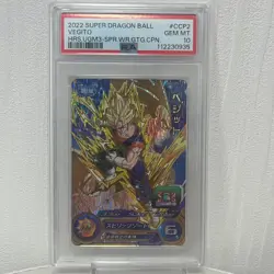 PSA10 Vegetto Super Dragon Ball Heroes CP Card UGM3-CCP2 Bandai SDBH - Image 1