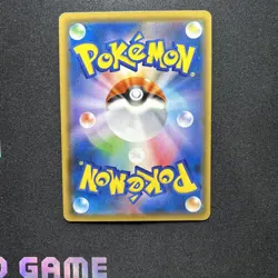 Green's (Blue) Exploration 061/054 SR Pokemon Card Japan Blue [VG] - Image 2