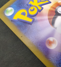Jolteon ex Sv8a Terastal Fest 2024 052/187 Lightly Played Japanese Pokemon Card - Image 4