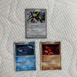 【Excellent+】Pokemon Card Set Rayquaza ex 047/054 Japanese 2003 F/S - Image 1