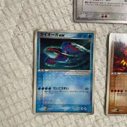 【Excellent+】Pokemon Card Set Rayquaza ex 047/054 Japanese 2003 F/S - Image 3