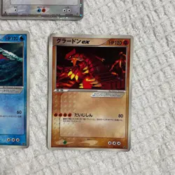 【Excellent+】Pokemon Card Set Rayquaza ex 047/054 Japanese 2003 F/S - Image 4
