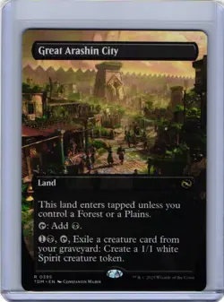 FOIL Borderless GREAT ARASHIN CITY mtg NM-M Tarkir Dragonstorm 1 Rare - Image 1