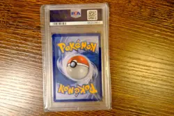 2019 POKEMON Sun Moon MEGA LOPUNNY JIGGLYPUFF GX Cosmic Eclipse #165 PSA 9 Mint - Image 2