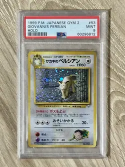 1999 POKEMON JAPANESE GYM 2 #53 GIOVANNI'S PERSIAN-HOLO PSA 9 TCG CCG - Image 1