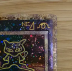 Ancient Mew 2000 PROMO MP - Pokemon TCG - Image 3