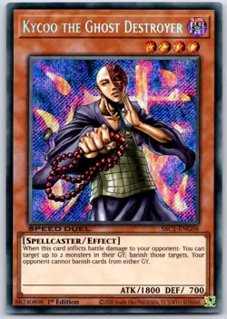 Yugioh Kycoo the Ghost Destroyer SBC1-ENG06 Secret Rare SPEED DUEL 1st Ed NM - Image 1