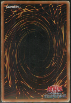 MAGI MAGI ☆ MAGICIAN GAL • Ultra Rara • WJMP JP018 • heavy p • Yugioh! ANDYCARDS - Image 2