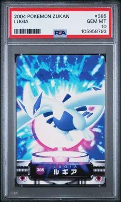 PSA10 Lugia 2004 Carddass Encyclopedia 385 Japanese Pokemon Card - Image 1