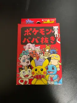 Pokemon Old Maid Babanuki Playing Card Poker Deck Red Limited Sealed New - Image 1