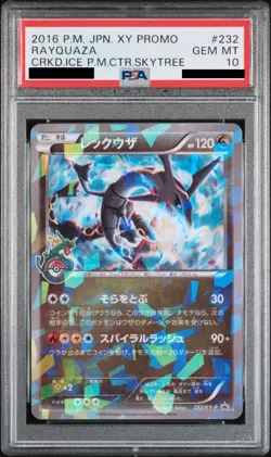 PSA 10 Pokemon Card Rayquaza Holo 232/XY-P Tokyo Skytree Promo 2016 Japanese JP - Image 1