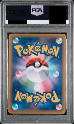 PSA 10 Pokemon Card Rayquaza Holo 232/XY-P Tokyo Skytree Promo 2016 Japanese JP - Image 2