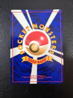 Pokemon Japanese Neo Genesis Feraligatr Rare HOLO Vintage Pokemon Card NM - Image 3
