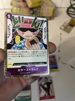 1 PACK OP-04 Kingdoms Of Intrigue One Piece Card CCG Japanese New Sealed - Image 5