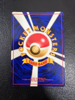 Pokemon Japanese Neo Genesis Typhlosion Rare HOLO Vintage Pokemon Card NM - Image 3