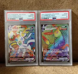 PSA 10 Sylveon Umbreon VMAX HR Sequential Number Set Pokemon Card Japanese - Image 1