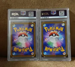 PSA 10 Sylveon Umbreon VMAX HR Sequential Number Set Pokemon Card Japanese - Image 2