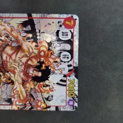 One Piece Card Portgas D. Ace OP02-013 SR Comic Alt Art Japanese Manga - Image 2