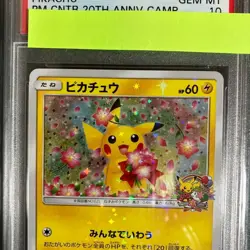 PSA 10 Pikachu 20th Anniversary 224/SM-P Promo 2016 Japanese Pokemon Card Mint - Image 1
