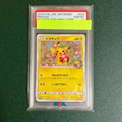 PSA 10 Pikachu 20th Anniversary 224/SM-P Promo 2016 Japanese Pokemon Card Mint - Image 3