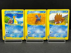 LP/MP Misty's Quagsire Pryce's Lapras Piloswine VS 1st Ed Japanese Pokemon Card - Image 1