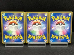 LP/MP Misty's Quagsire Pryce's Lapras Piloswine VS 1st Ed Japanese Pokemon Card - Image 3