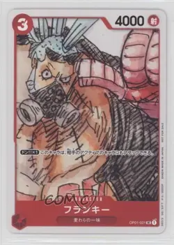 2023 One Piece Card Game: Premium Collection Japanese Franky #OP01-021 f7d - Image 1