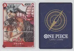 2023 One Piece Card Game: Premium Collection Japanese Franky #OP01-021 f7d - Image 3