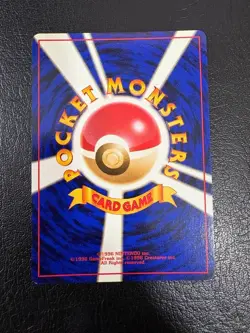 Pokemon Japanese Gym Heroes Blaine Rare HOLO Vintage Pokemon Card NM - Image 3