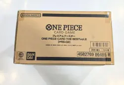 CASE ONE PIECE CARD THE BEST vol.2 PRB-02 JAPAN ver 20 Sealed Box PRB02 - Image 2